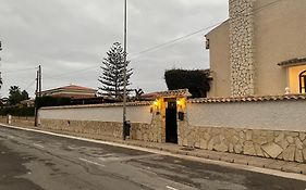 Casa Alegria Playa San Juan - Alicante